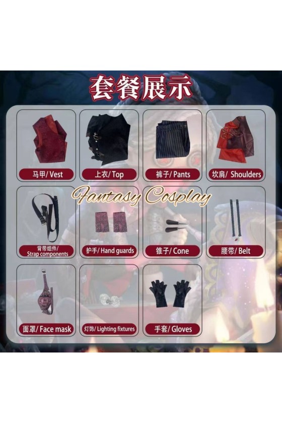 Identity V Embalmer Aesop Carl Exorcist Cosplay Costume